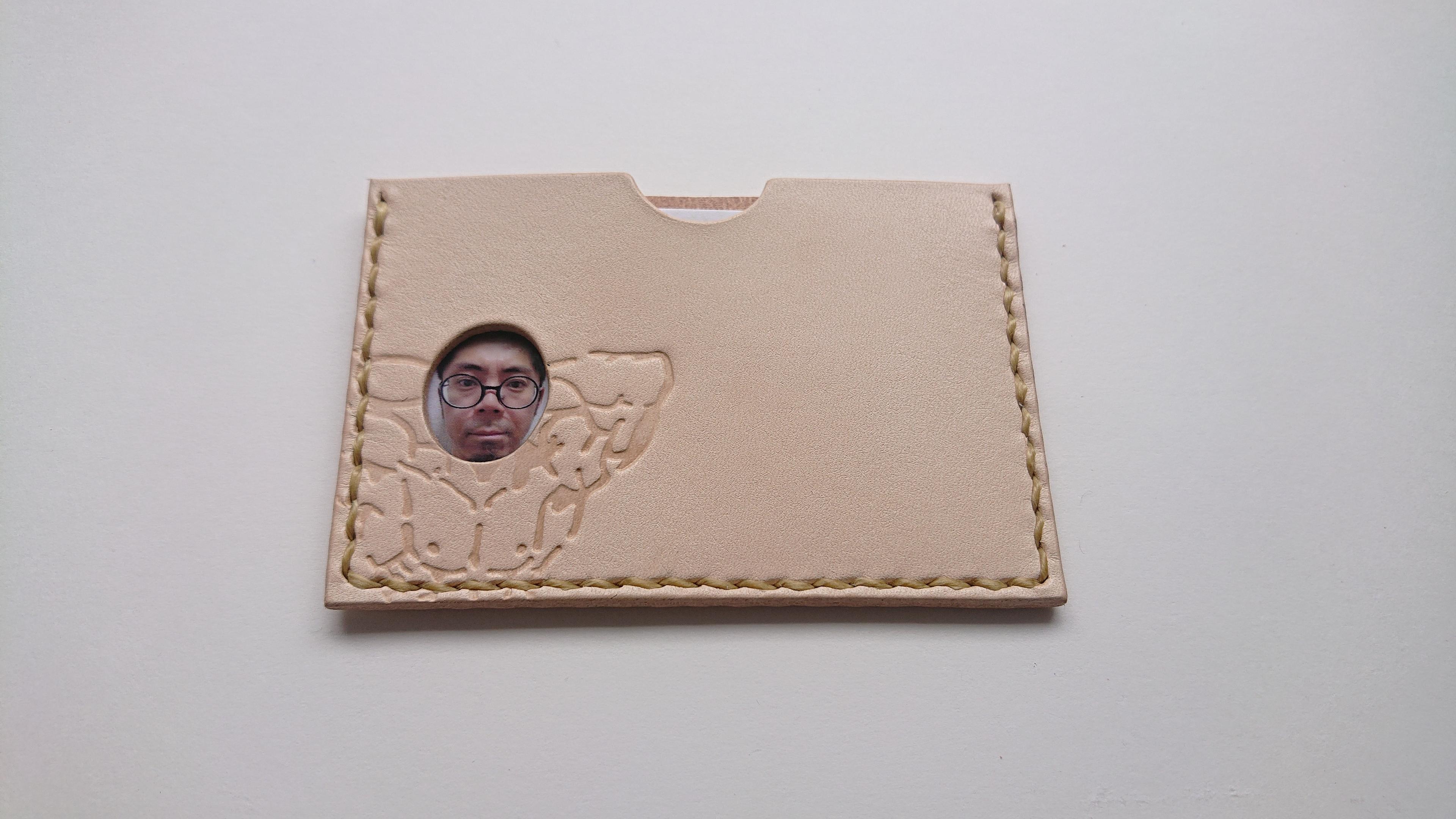 マッチョなマイナンバーケース1枚目の画像